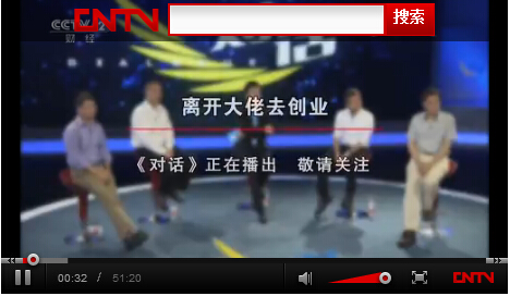 QQ截图20151029165736.jpg