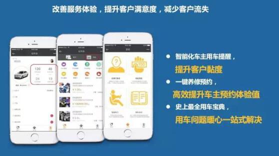 QQ截图20160722094315.jpg