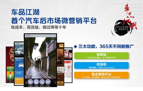 QQ截图20151222093943.jpg