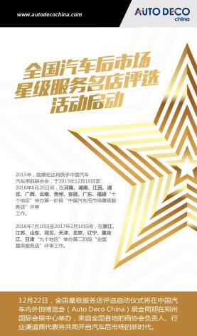 QQ截图20151222093655.jpg