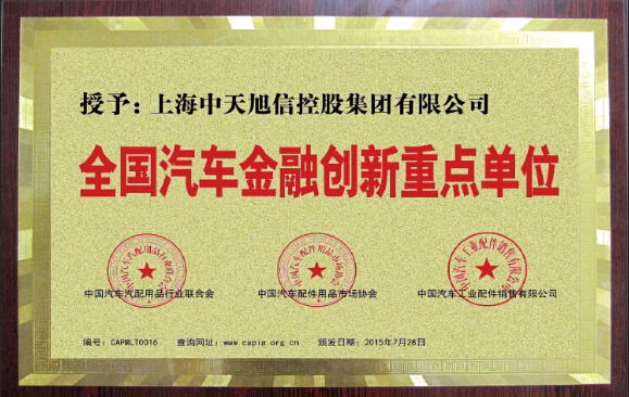 QQ截图20160215121327.jpg
