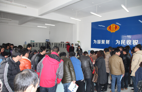 QQ截图20160215123917.jpg